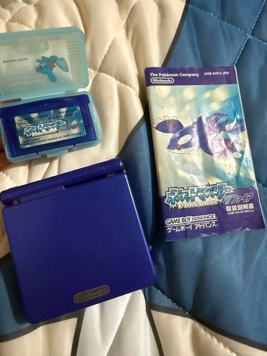 Game Boy Advance SP Console and Game Set