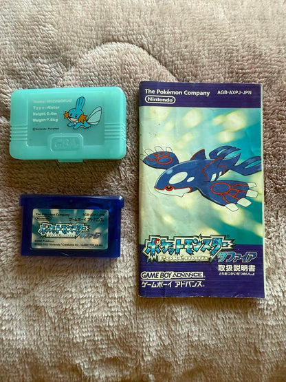 Game Boy Advance SP Console and Game Set