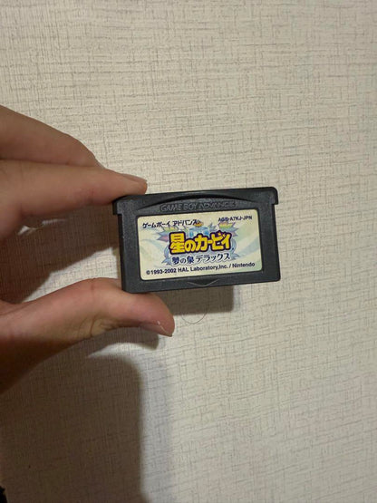 Game Boy Advance SP Console and Game Set