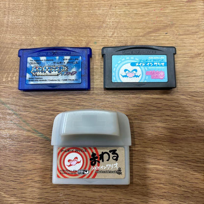 Game Boy Advance Game Set of 3