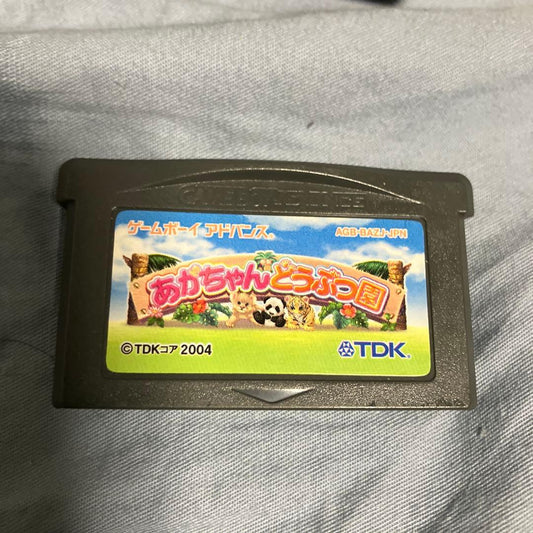 Little Baby Animal Zoo~Raising Game for Animal Babies GBA Software