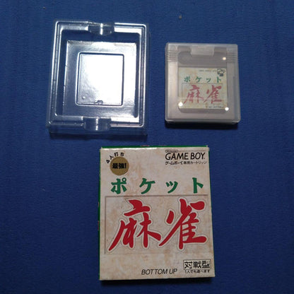 Pocket Mahjong Game Boy Game Soft Case Included