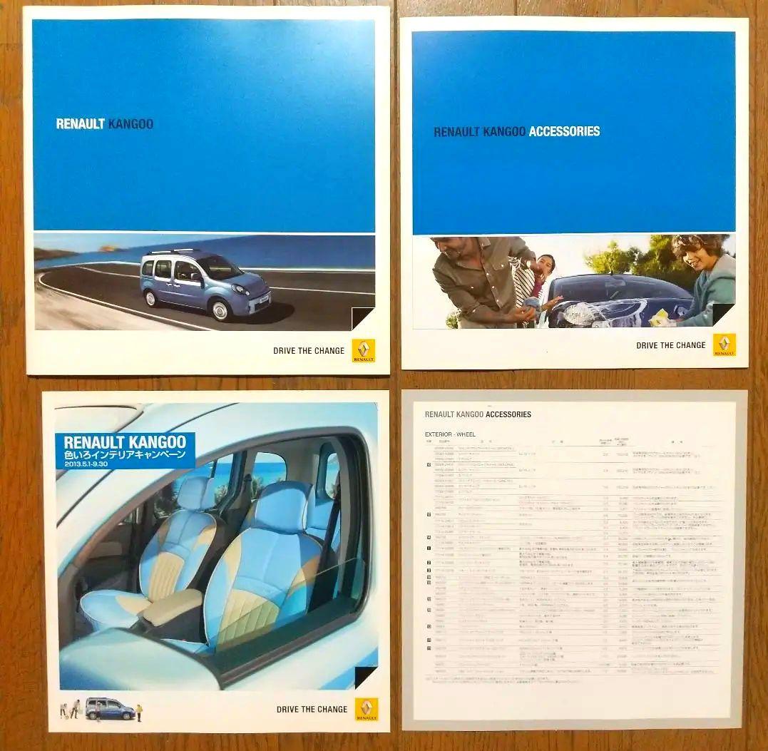 RENAULT KANGOO Renault Kangoo New Vehicle Catalog Set