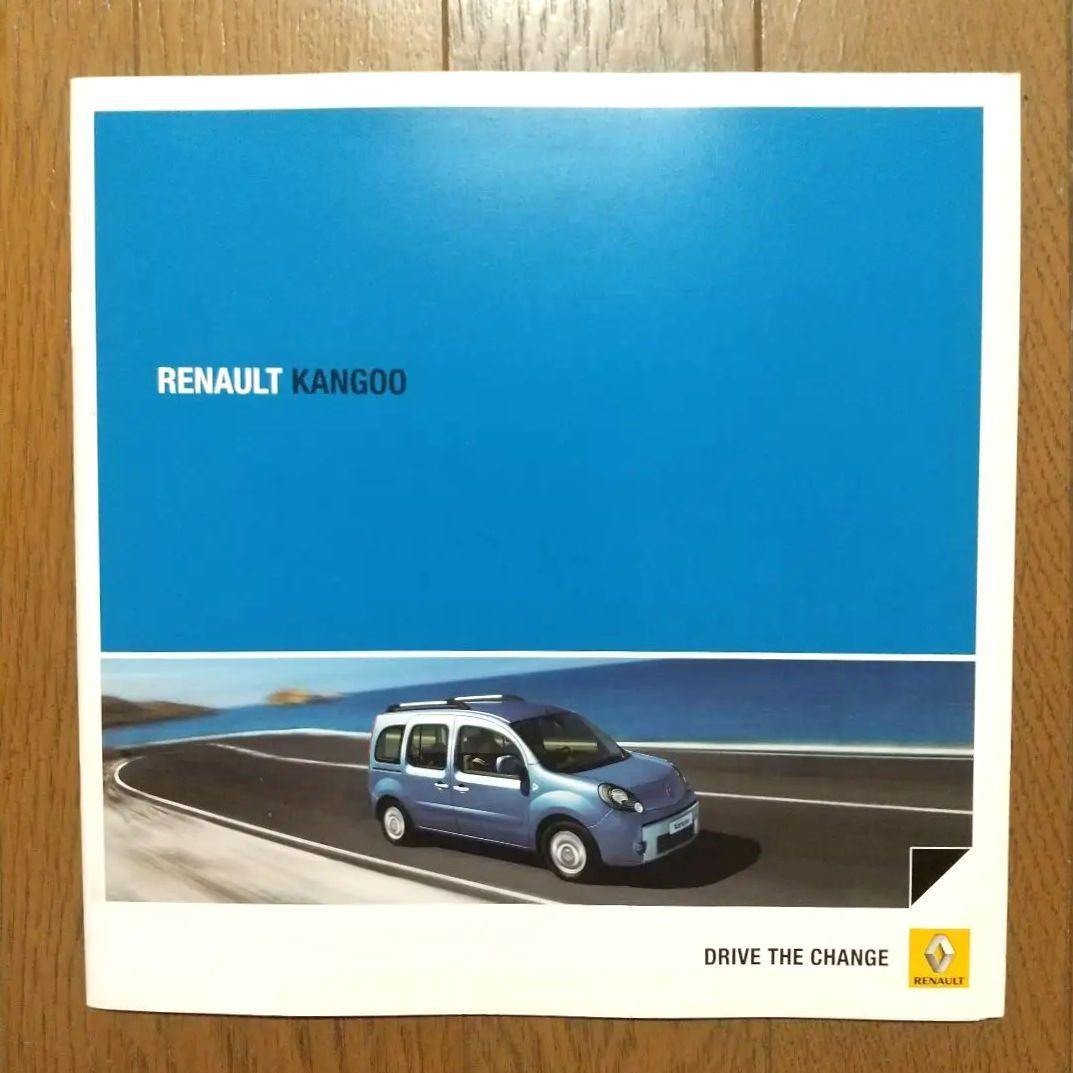 RENAULT KANGOO Renault Kangoo New Vehicle Catalog Set