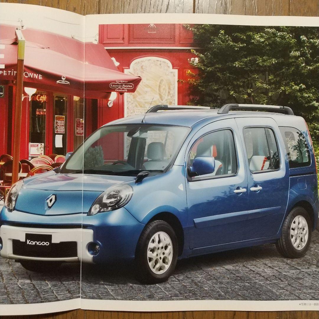 RENAULT KANGOO Renault Kangoo New Vehicle Catalog Set