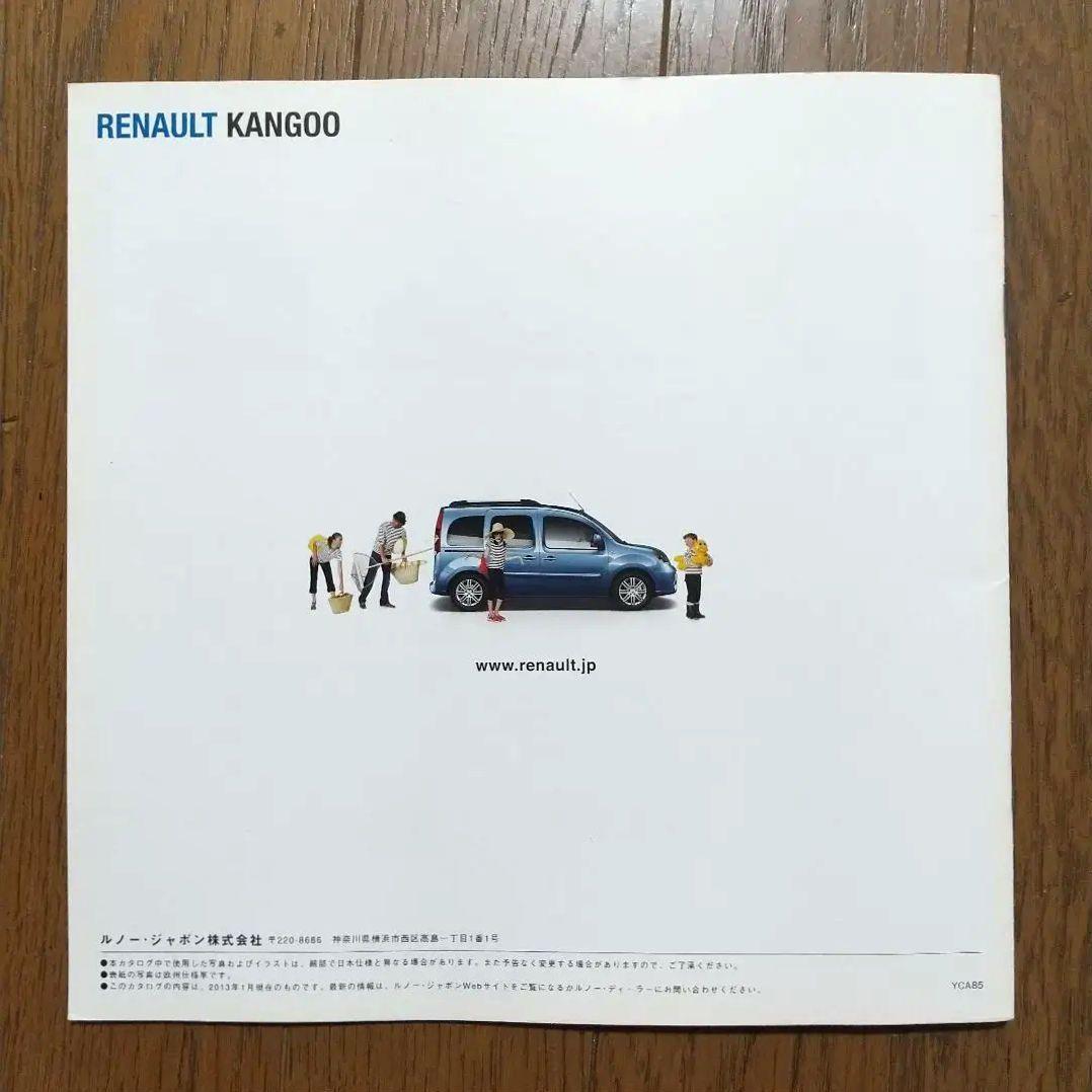 RENAULT KANGOO Renault Kangoo New Vehicle Catalog Set