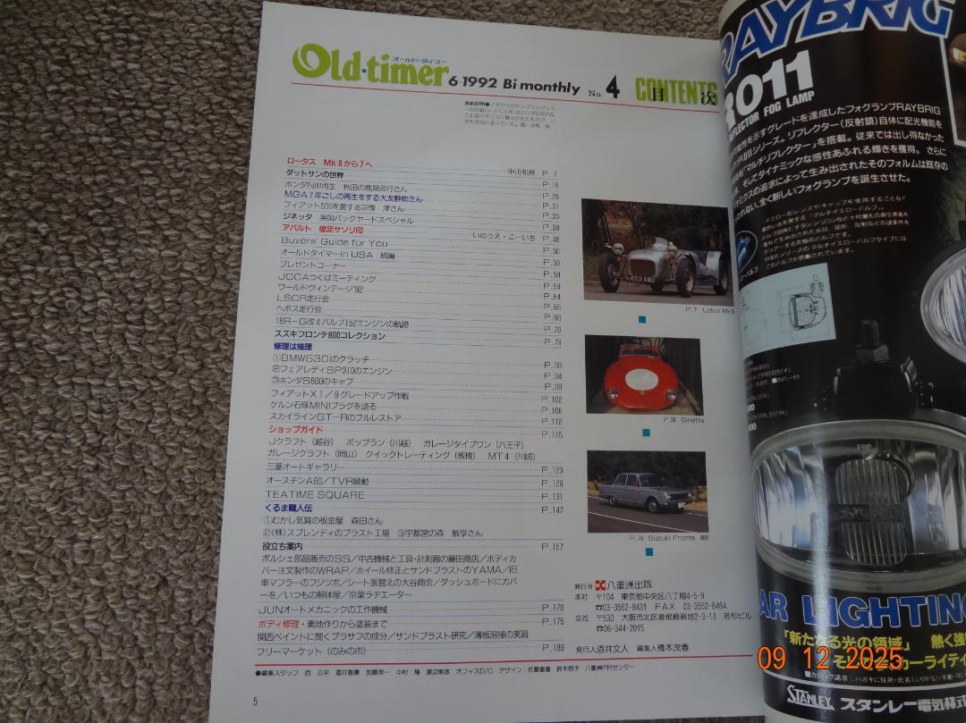 Old-timer June 1992 Issue No. 4