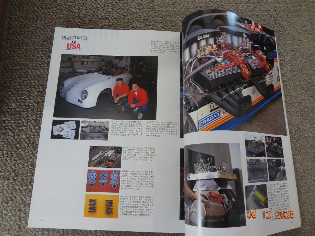 Old-timer June 1992 Issue No. 4