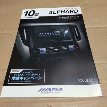 Toyota 30 ALPHARD New Car Catalogue  Accessory Catalogue
