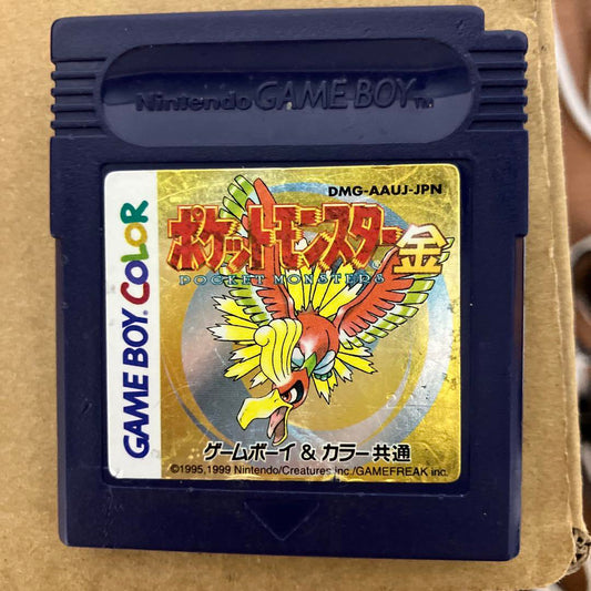 Pokémon Gold Game Boy Color
