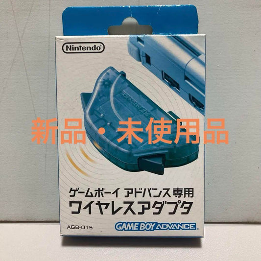Nintendo Game Boy Advance Wireless Adapter AGB-015