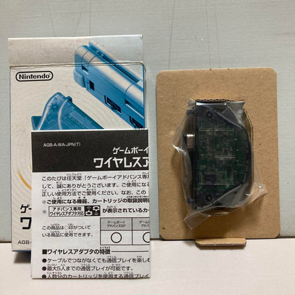 Nintendo Game Boy Advance Wireless Adapter AGB-015
