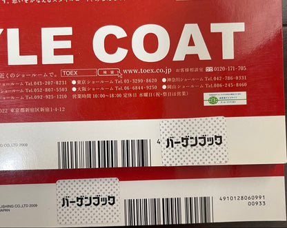 Mint Condition 13-Book Set USDM Imported SUV Garage Stance Tracking