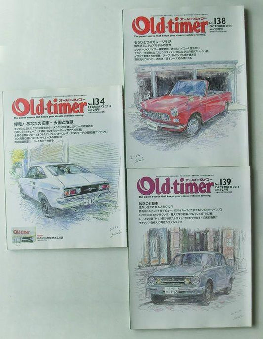 OLD TIMER Vintage Car Magazine 3 Volumes[#538]