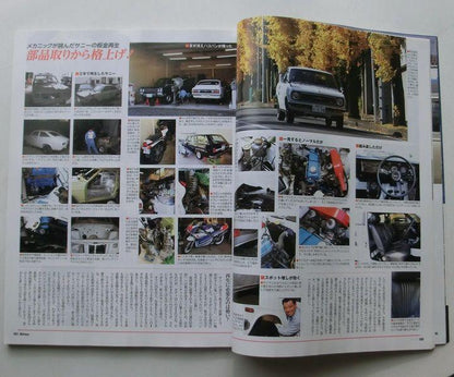 OLD TIMER Vintage Car Magazine 3 Volumes[#538]