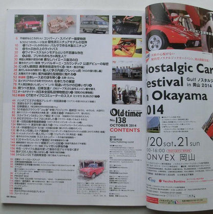 OLD TIMER Vintage Car Magazine 3 Volumes[#538]