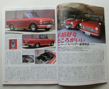 OLD TIMER Vintage Car Magazine 3 Volumes[#538]