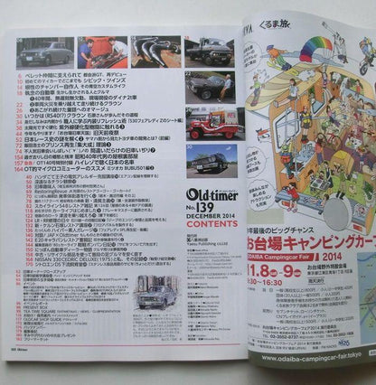 OLD TIMER Vintage Car Magazine 3 Volumes[#538]