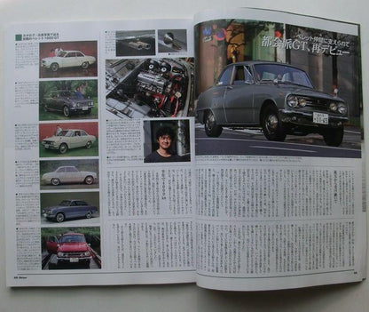 OLD TIMER Vintage Car Magazine 3 Volumes[#538]