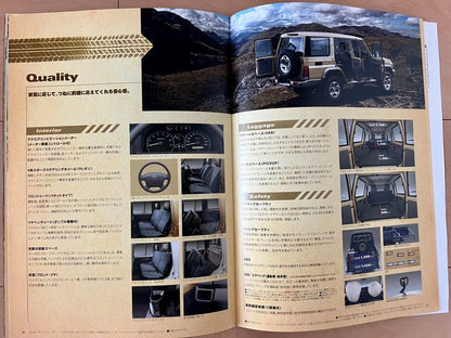 [Catalog Festival] Land Cruiser 70