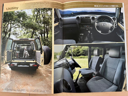 [Catalog Festival] Land Cruiser 70