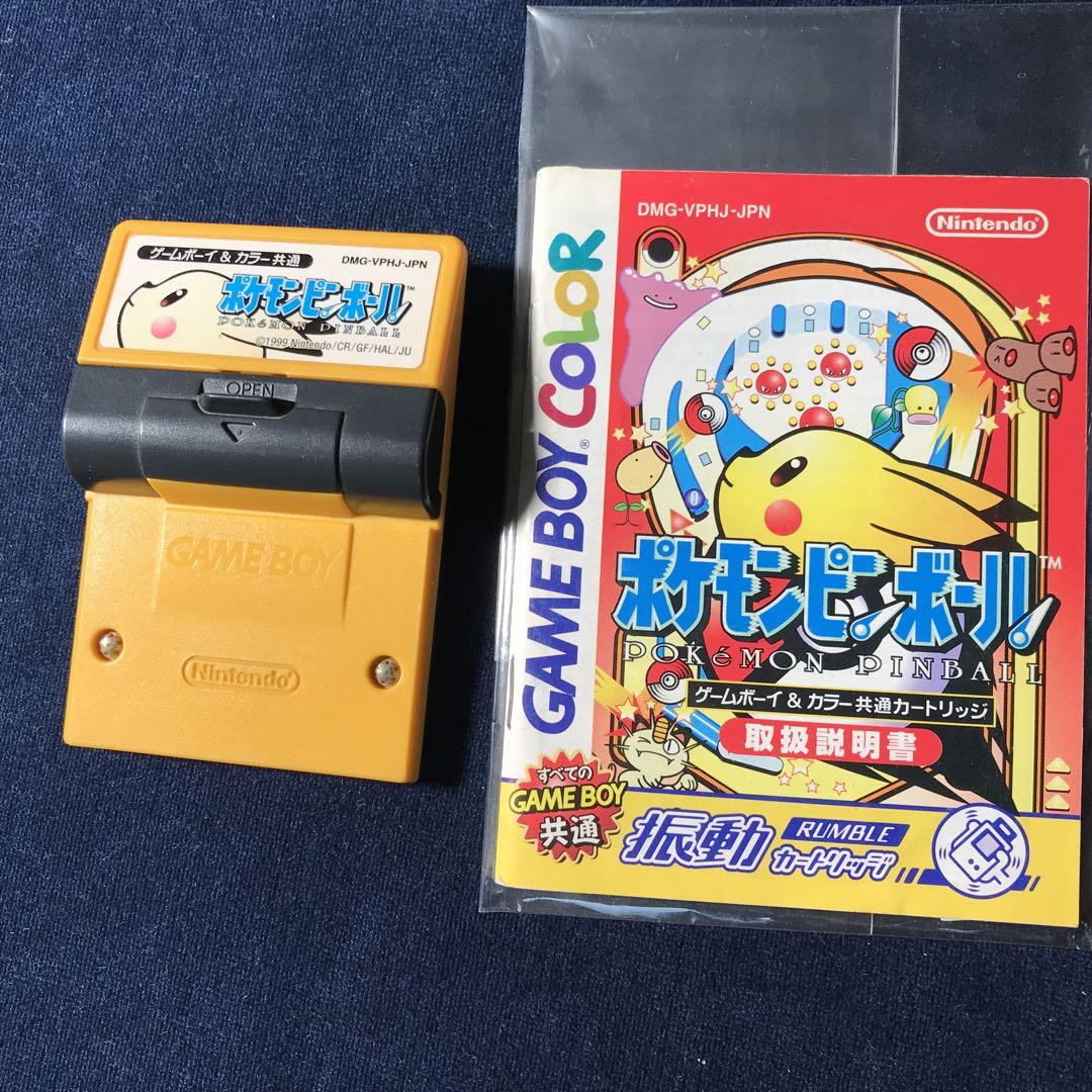 Pokemon Pinball Game Boy Software