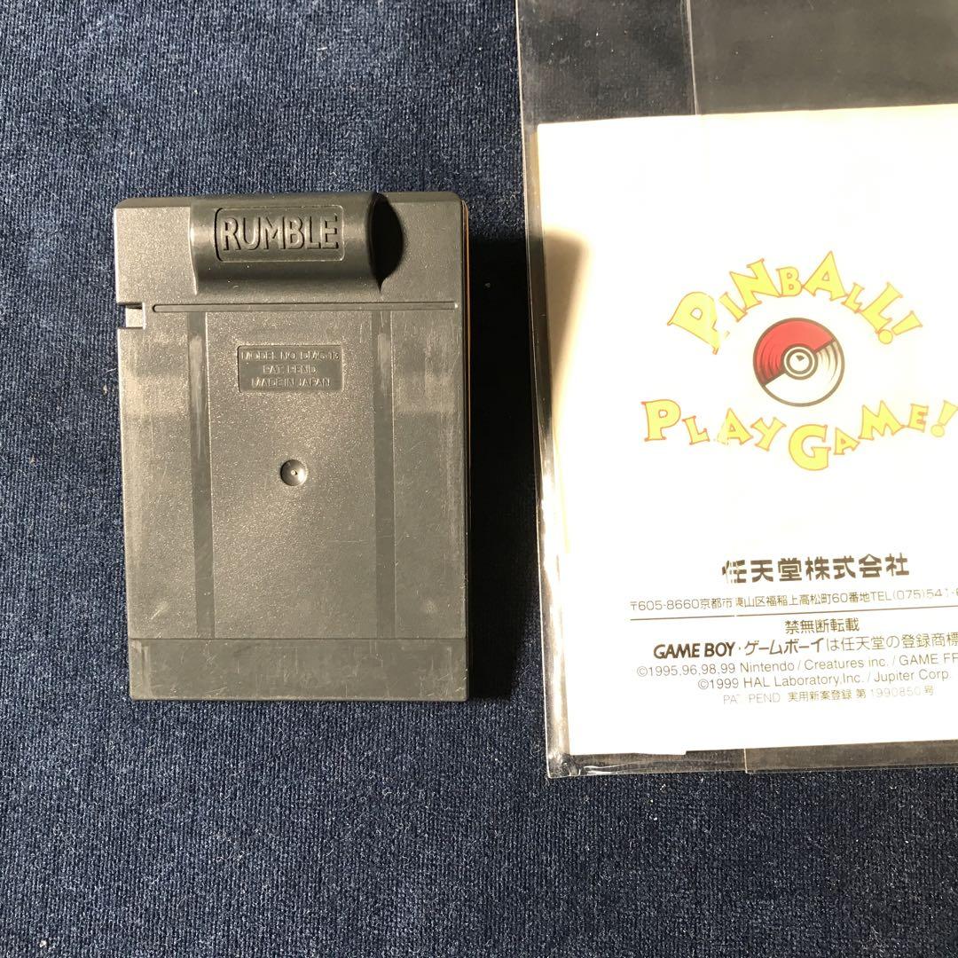 Pokemon Pinball Game Boy Software