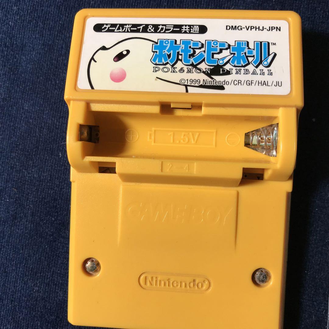 Pokemon Pinball Game Boy Software