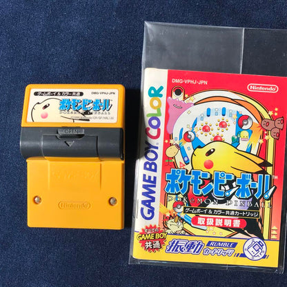 Pokemon Pinball Game Boy Software