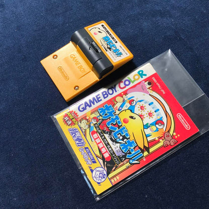 Pokemon Pinball Game Boy Software