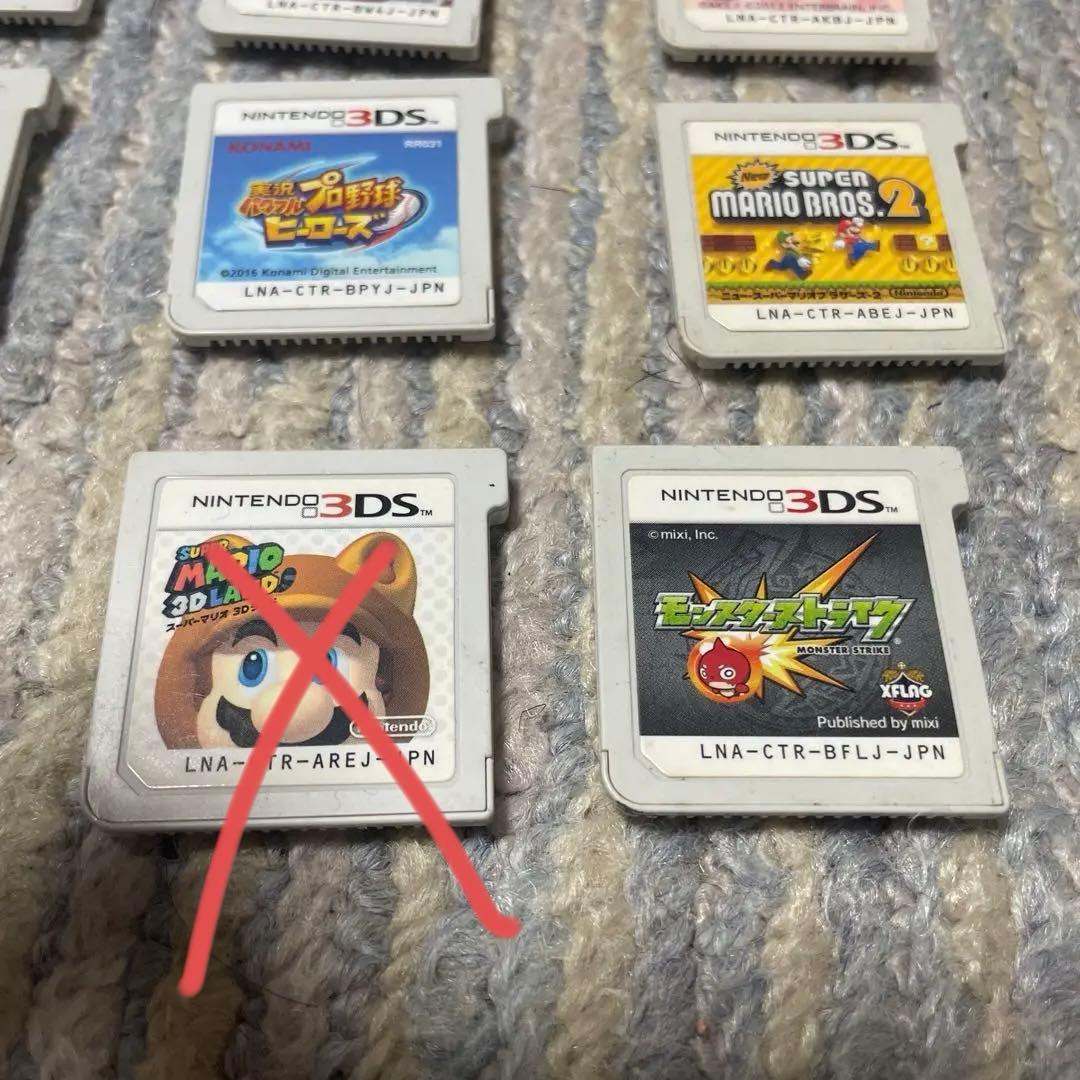 Summary Sale 3DS Game Software Set 8 Pieces