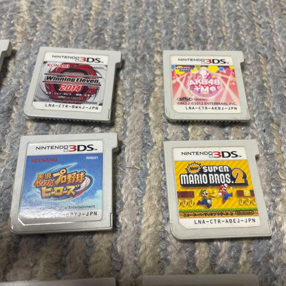 Summary Sale 3DS Game Software Set 8 Pieces