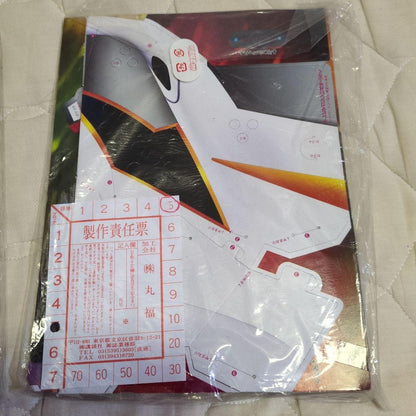 Telebi-kun TV Magazine Limited Edition Complete Set