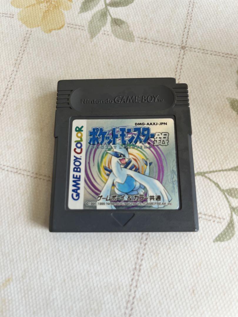 Pokémon Silver GB Game Boy Color Edition