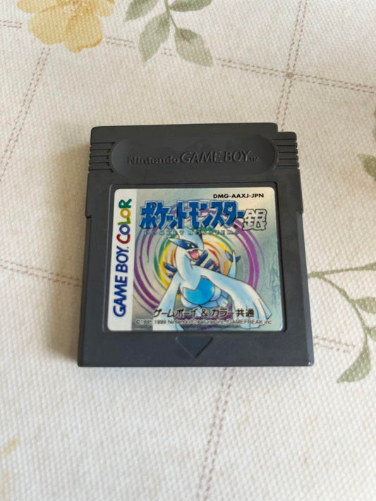 Pokémon Silver GB Game Boy Color Edition