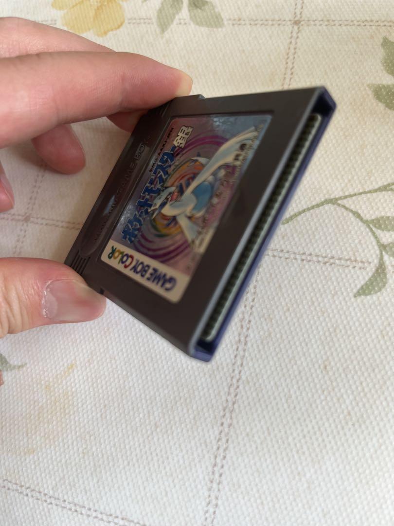 Pokémon Silver GB Game Boy Color Edition