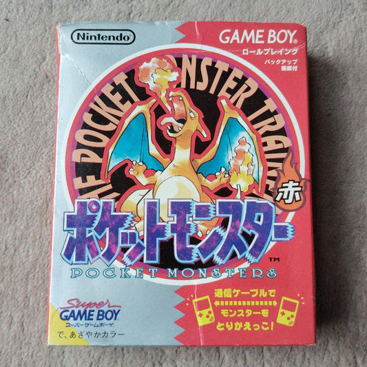 Pokémon Red