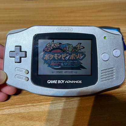 Beautiful Condition Game Boy Advance Silver