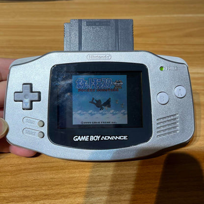 Beautiful Condition Game Boy Advance Silver