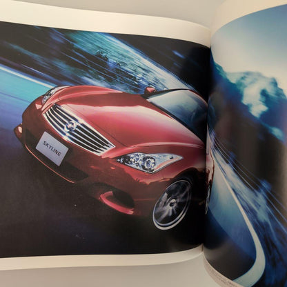 Nissan Skyline Coupe Catalog