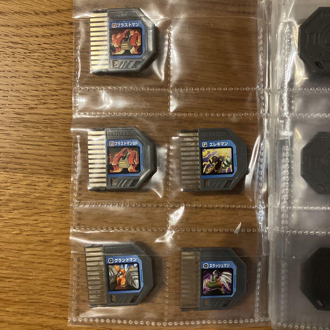 Rockman.EXE Battle Chip Stadium Blue SP and others Total 20 kinds