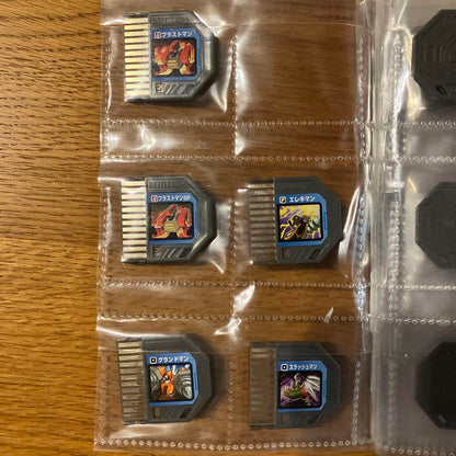 Rockman.EXE Battle Chip Stadium Blue SP and others Total 20 kinds