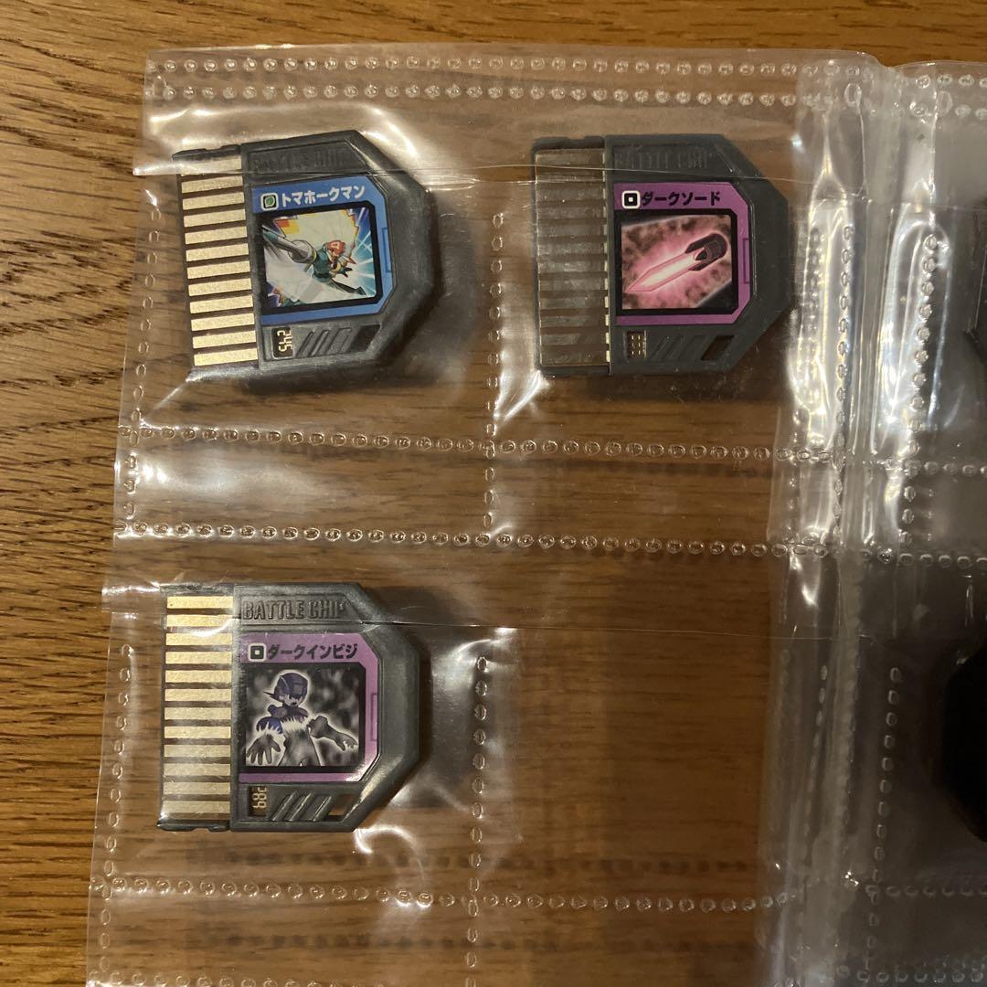 Rockman.EXE Battle Chip Stadium Blue SP and others Total 20 kinds