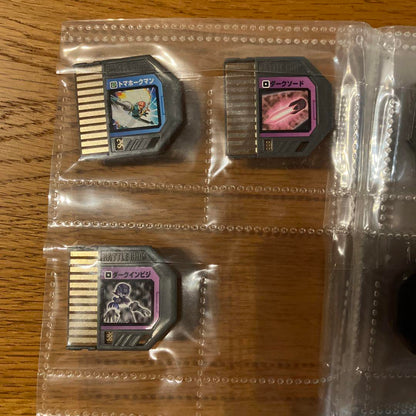 Rockman.EXE Battle Chip Stadium Blue SP and others Total 20 kinds