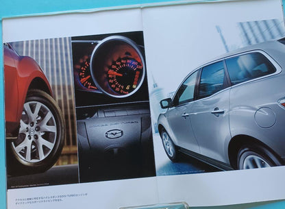 Rarity Fine 2007 Mazda CX-7 ER3P Type Release Catalog Immediately After