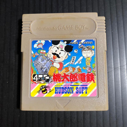 Super Momotaro Electric Railway Game Boy Software