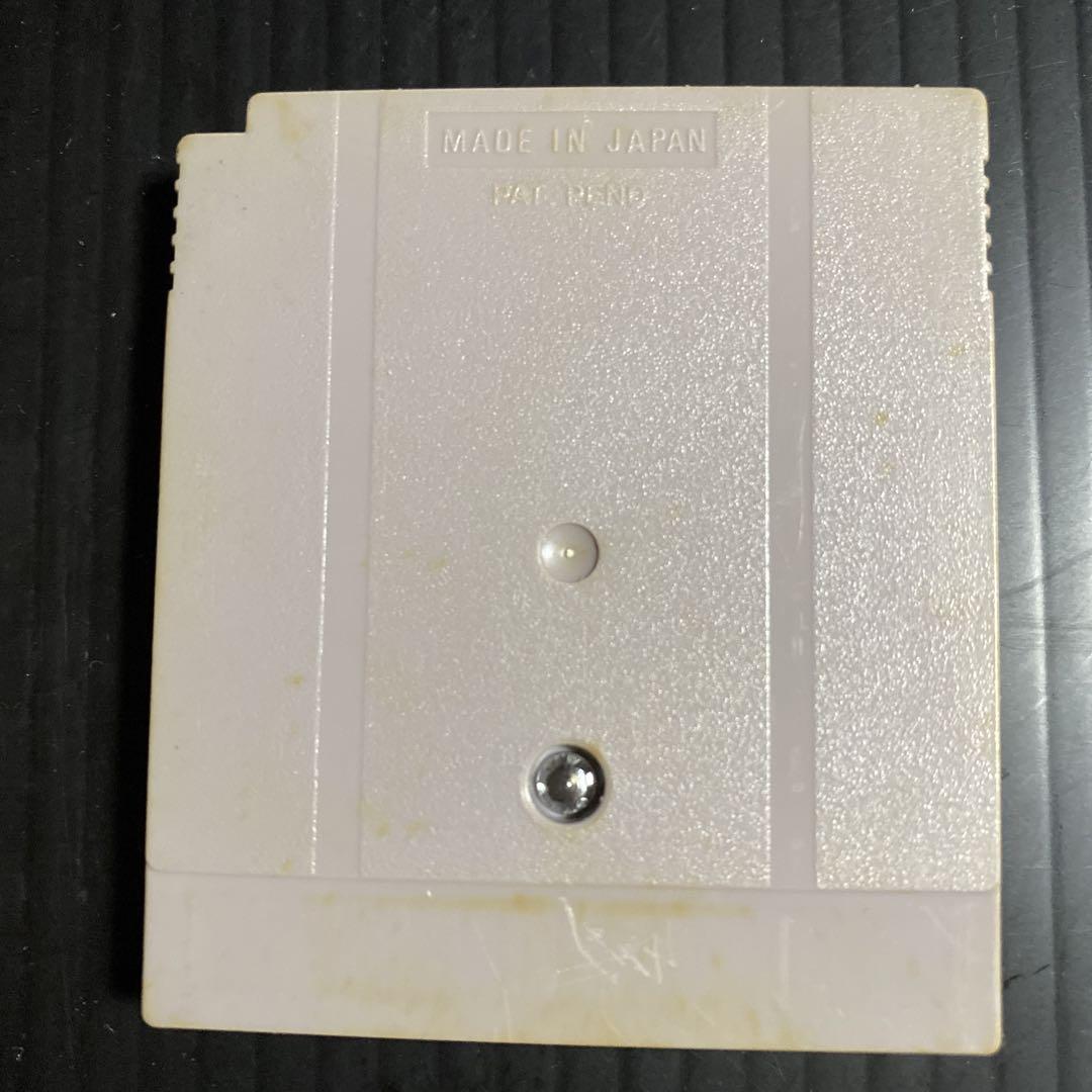 Super Momotaro Electric Railway Game Boy Software