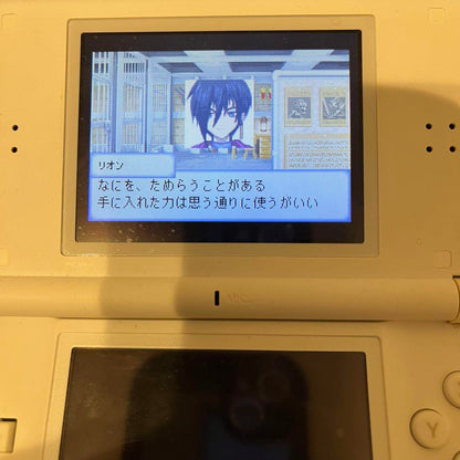 Beautiful Condition Tales of the World Narikiri Dungeon 3 GBA Tested