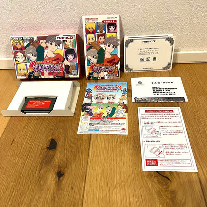 Beautiful Condition Tales of the World Narikiri Dungeon 3 GBA Tested
