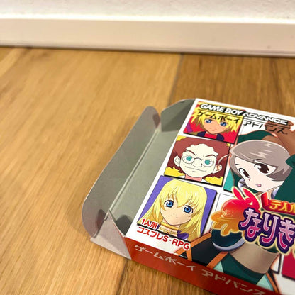 Beautiful Condition Tales of the World Narikiri Dungeon 3 GBA Tested